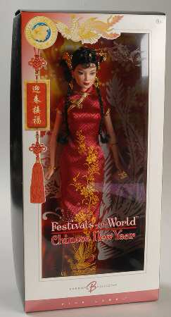 Festivals of the World Chinese New Year Barbie - Boxed