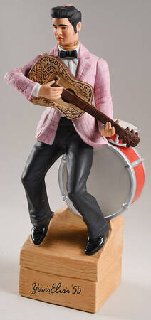 Entertainer Series Yours Elvis '55 - With Box