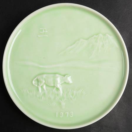 Chinese Lunar Calendar Series by Manjudo Co Ltd