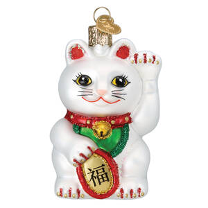 Animals Lucky Cat - Nb695, No Box