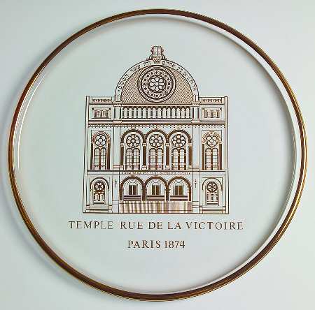 Famous Places of Worship Temple Rue De La Victoire-Paris - Boxed