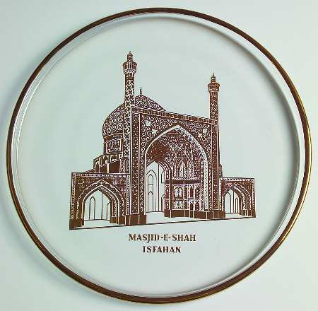 Famous Places of Worship Masjid E Shah-Isfahan - Boxed
