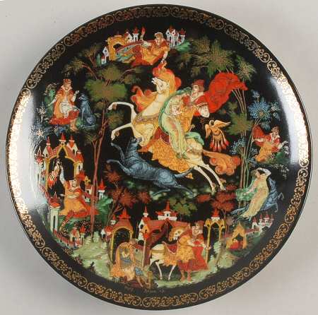 Firebird Journey Of Tsarevich Evan/Elena - Boxed
