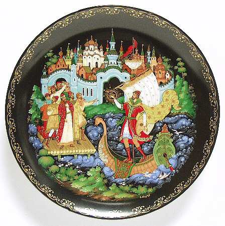 Russian Legends Sadko - No Box