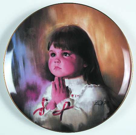 Children At Christmas Christmas Prayer - No Box