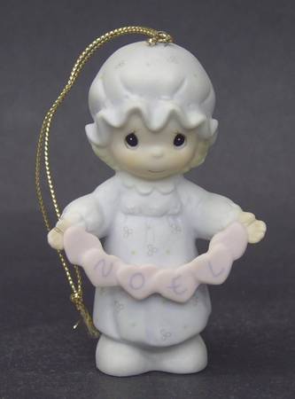 Precious Moments Ornaments You Have Touched So Many Hearts - Boxed