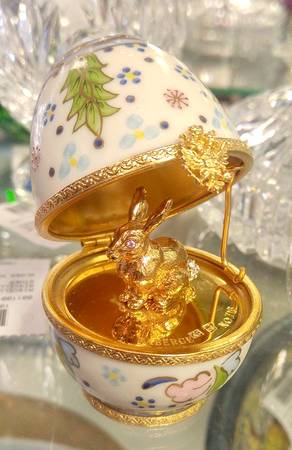 PEINT MAIN LIMOGES BOX Egg-Floral With Blue And Gold Stripes - Nb668, No Box