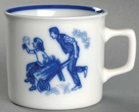 Fathers Day Mug Father & Child - Boxed
