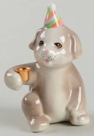Princess House Giftware Brown W/ Party Hat - No Box