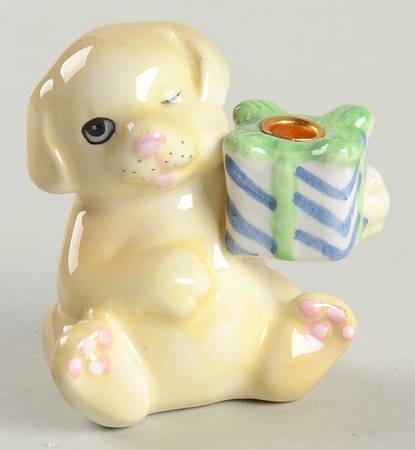 Princess House Giftware Yellow W/ Gift - No Box