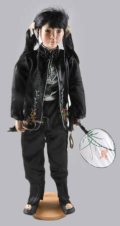 Treasury Collection Mei Lan - No Box