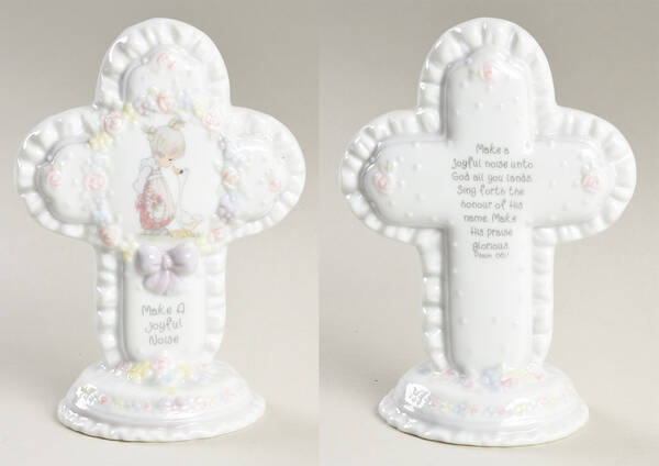 Precious Moments Giftware Make A Joyful Noise Cross - No Box