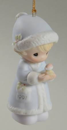 Annual Figural Ornament May Your Christmas Be Merry - Boxed