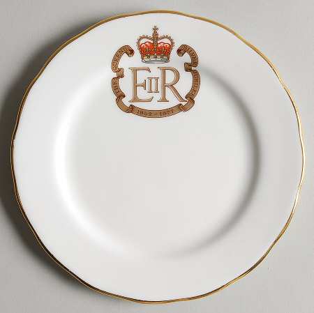 Queen Anne Royalty Giftware Elizabeth Ii-Silver Jubilee Plate - No Box
