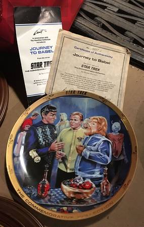 Star Trek: Commemorative Collection Journey To Babel - No Box