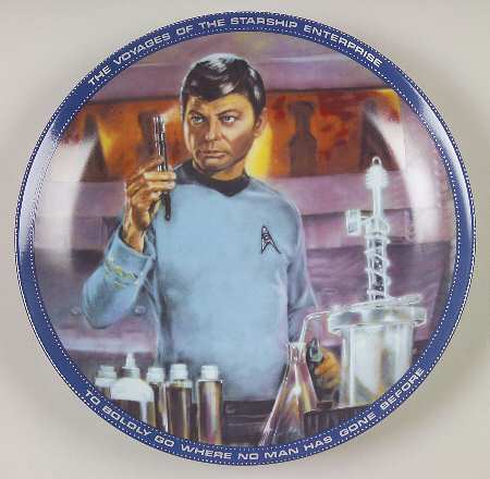 Star Trek Dr McCoy-Medical Officer - Boxed