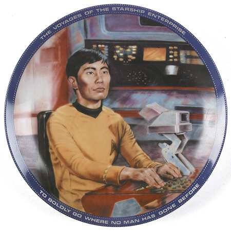 Star Trek Sulu-Helmsman - Boxed