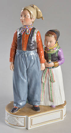World Life Amager Boy's & Girl's Costume - No Box