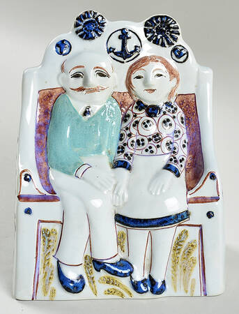 Couples Couple On A Bench-Anchor Emblem - No Box
