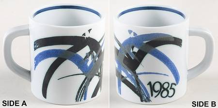 Annual Mug-Small 1985 By Ivan Weiss - No Box