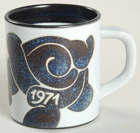 Annual Mug-Small 1971 By Hans Andersen - No Box