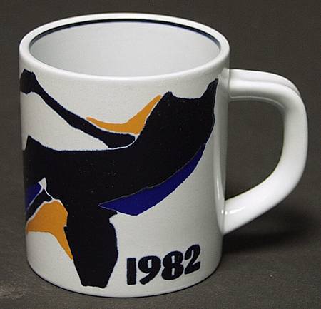 Annual Mug-Small 1982-By Inge Lise Kofoed - With Box