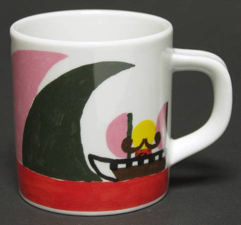 Annual Mug-Small 2006 By Tal R - Boxed