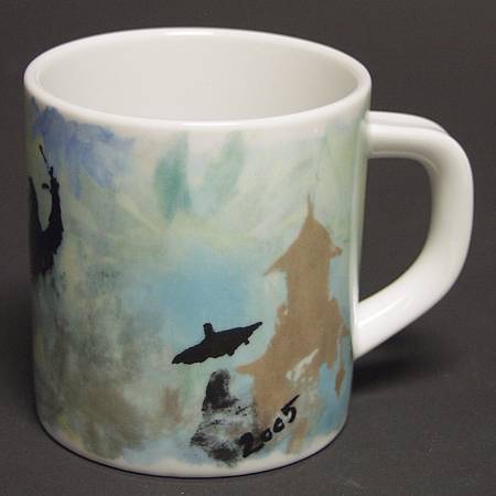 Annual Mug-Small 2005 By Mette Hannemann - Boxed