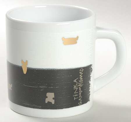 Annual Mug-Small 2011 By Tenka Gammelgaard - Boxed