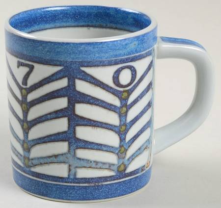 Annual Mug-Small 1970 By Dorte Schierup - No Box