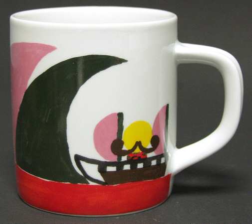 Annual Mug-Large 2006 - Boxed