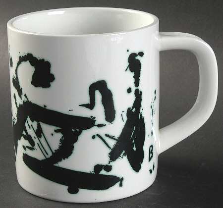 Annual Mug-Large 1988 By Jens Birkemose - Boxed