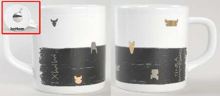 Annual Mug-Large 2011 By Tenka Gammelgaard - Boxed