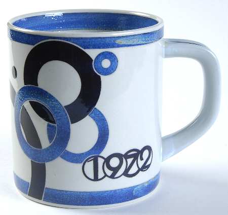 Annual Mug-Large 1972 By Bodil Buch - Boxed