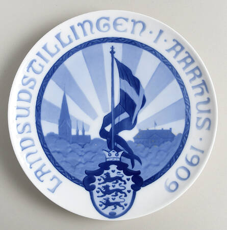 Single Release Commemorative Plates National Exhibition In Aarhus - No Box