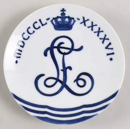 Single Release Commemorative Plates Louise & Friederich Wedding - No Box