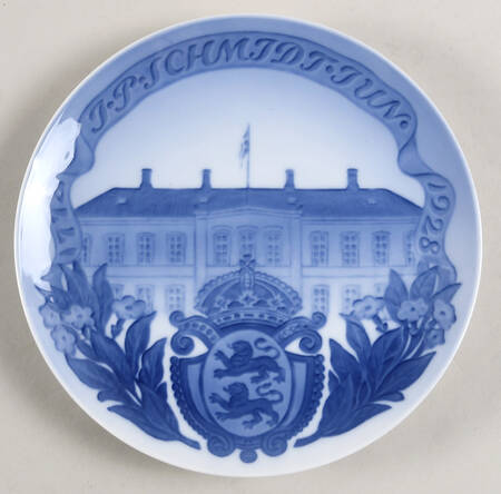 Single Release Commemorative Plates Jp Schmidt Tobacco Factory - No Box