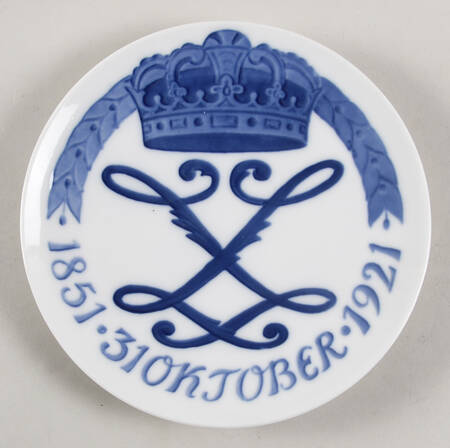 Single Release Commemorative Plates Queen Louise 70th Birthday - No Box