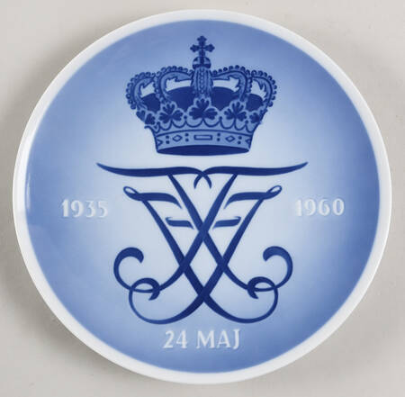 Single Release Commemorative Plates Frederik Ix & Ingrid 25th Anniversary - No Box