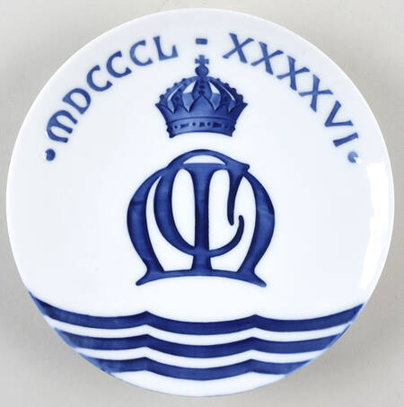 Single Release Commemorative Plates Prince Carl & Maud Wedding - No Box
