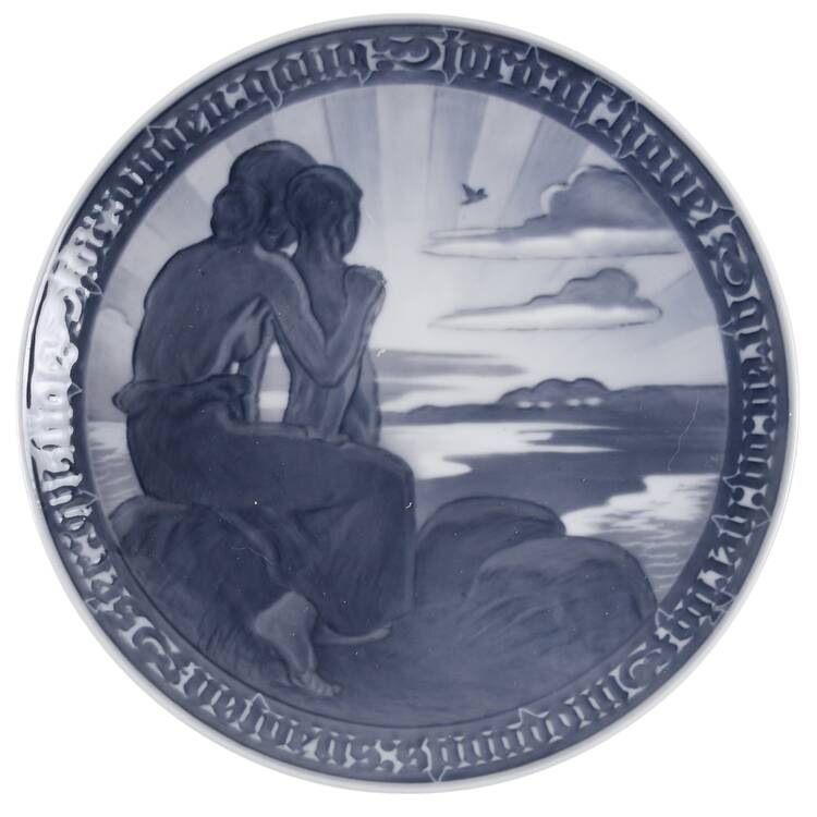 Single Release Commemorative Plates Mother & Child Looking At Sunrise - No Box