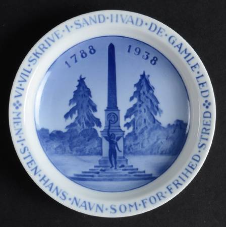 Single Release Commemorative Plates 150th Jubilee-Abolition Of Adscription - No Box