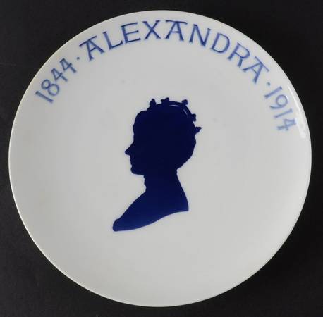 Single Release Commemorative Plates Alexandra Of Gbr-70th Birthday - No Box