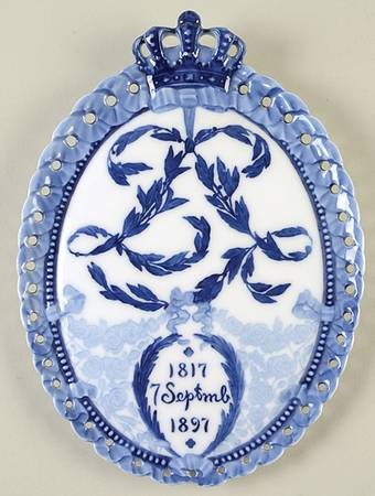 Single Release Commemorative Plates Queen Louise 80th Birthday - No Box