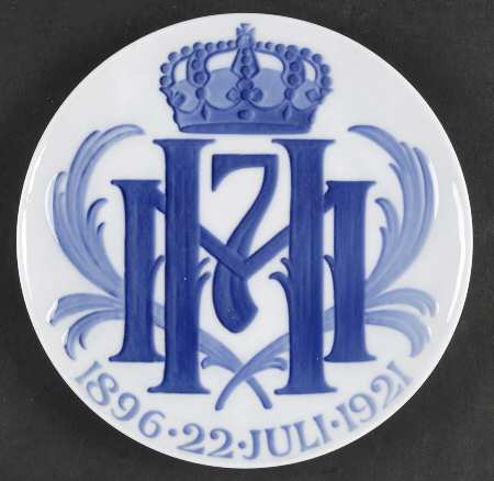 Single Release Commemorative Plates King Haakon Vii & Maud Silver Wedding - No Box