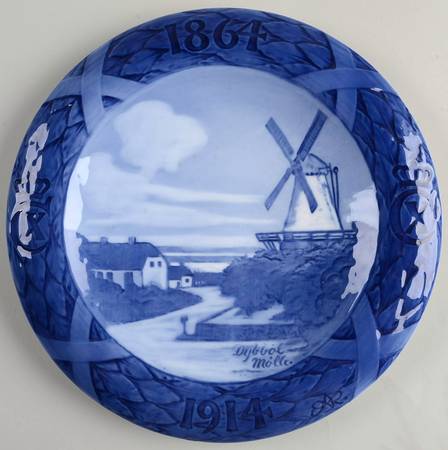 Single Release Commemorative Plates Dybbol Mill,50th Anniversaryof Battle - No Box 60