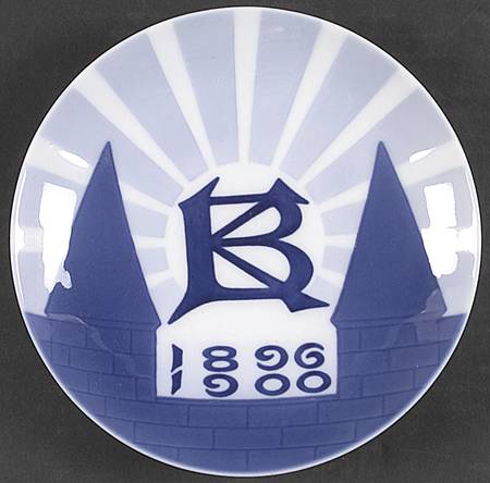Single Release Commemorative Plates Women's Building In Copenhagen - No Box