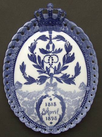 Single Release Commemorative Plates King Christian Ix 80th Birthday - No Box