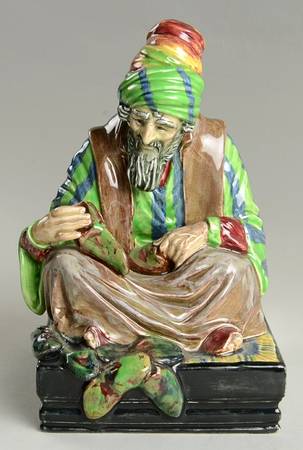 Royal Doulton Figurine The Cobbler (Style 3)-Green&Brown - No Box Nb390