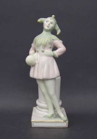 Royal Doulton Figurine Lady Jester - Boxed